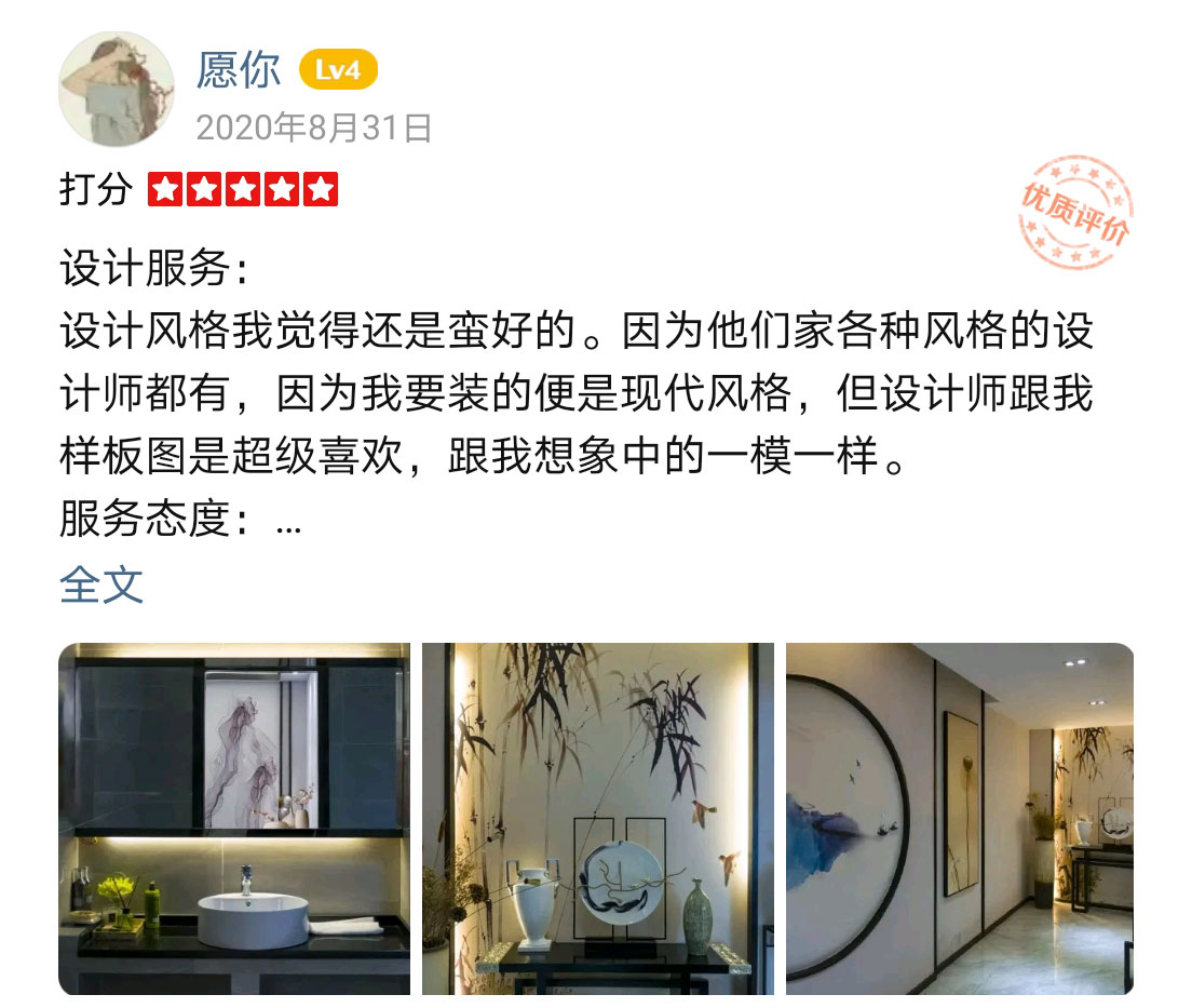 &#22823;&#36130;&#31070;&#97;&#112;&#112;&#40;&#20013;&#22269;&#41;&#20225;&#19994;&#30334;&#31185;