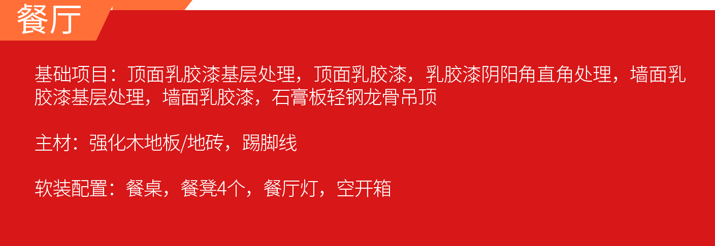&#22823;&#36130;&#31070;&#97;&#112;&#112;&#40;&#20013;&#22269;&#41;&#20225;&#19994;&#30334;&#31185;