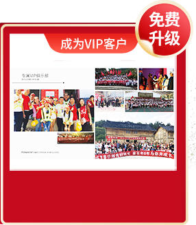 &#22823;&#36130;&#31070;&#97;&#112;&#112;&#40;&#20013;&#22269;&#41;&#20225;&#19994;&#30334;&#31185;