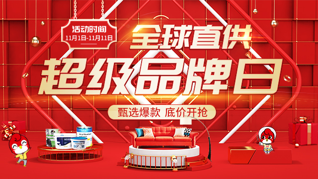 &#22823;&#36130;&#31070;&#97;&#112;&#112;&#40;&#20013;&#22269;&#41;&#20225;&#19994;&#30334;&#31185;