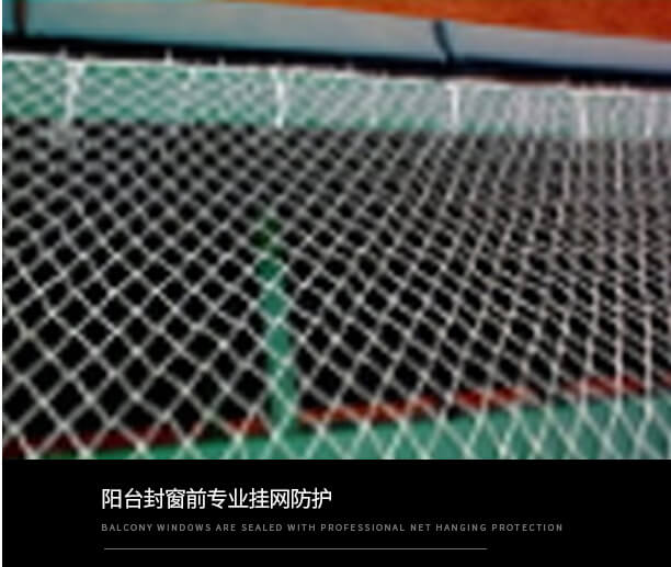 大财神app(中国)企业百科
