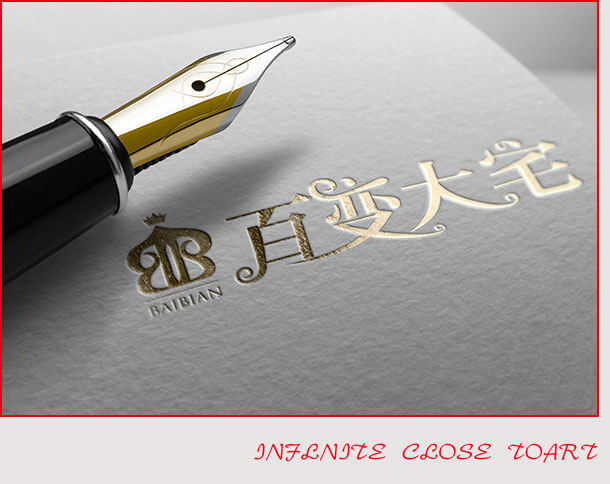 大财神app(中国)企业百科