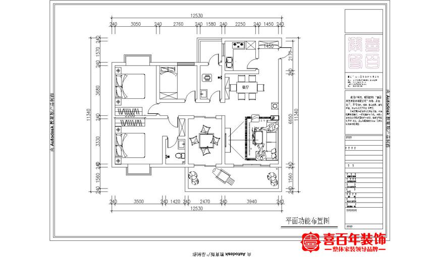 &#22823;&#36130;&#31070;&#97;&#112;&#112;&#40;&#20013;&#22269;&#41;&#20225;&#19994;&#30334;&#31185;
