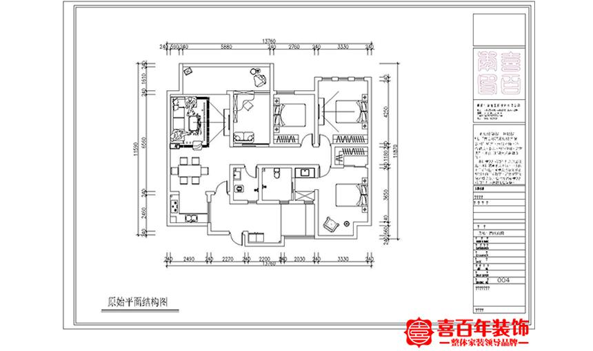 &#22823;&#36130;&#31070;&#97;&#112;&#112;&#40;&#20013;&#22269;&#41;&#20225;&#19994;&#30334;&#31185;