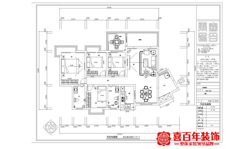 &#22823;&#36130;&#31070;&#97;&#112;&#112;&#40;&#20013;&#22269;&#41;&#20225;&#19994;&#30334;&#31185;