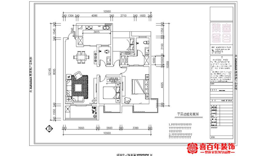 &#22823;&#36130;&#31070;&#97;&#112;&#112;&#40;&#20013;&#22269;&#41;&#20225;&#19994;&#30334;&#31185;