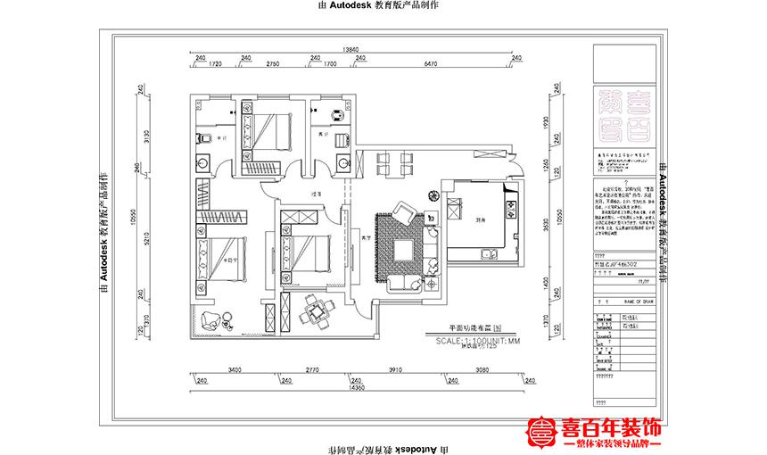 &#22823;&#36130;&#31070;&#97;&#112;&#112;&#40;&#20013;&#22269;&#41;&#20225;&#19994;&#30334;&#31185;