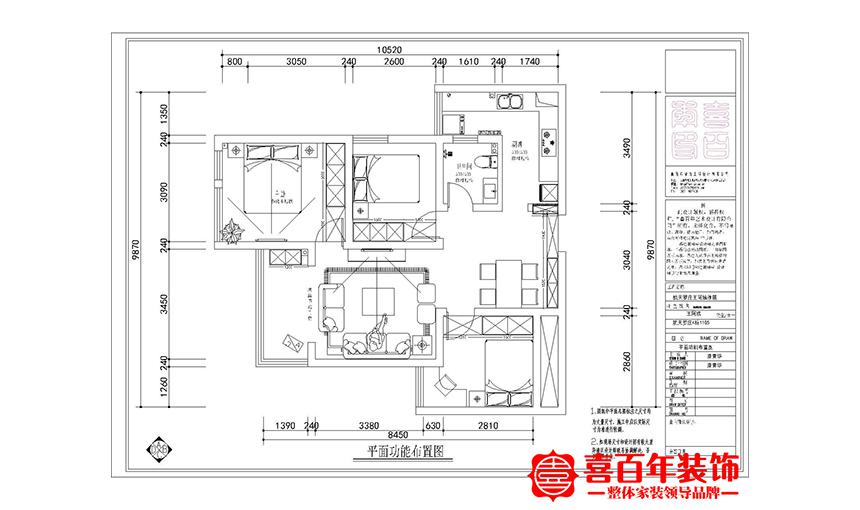 &#22823;&#36130;&#31070;&#97;&#112;&#112;&#40;&#20013;&#22269;&#41;&#20225;&#19994;&#30334;&#31185;