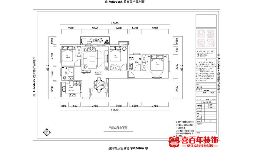 &#22823;&#36130;&#31070;&#97;&#112;&#112;&#40;&#20013;&#22269;&#41;&#20225;&#19994;&#30334;&#31185;