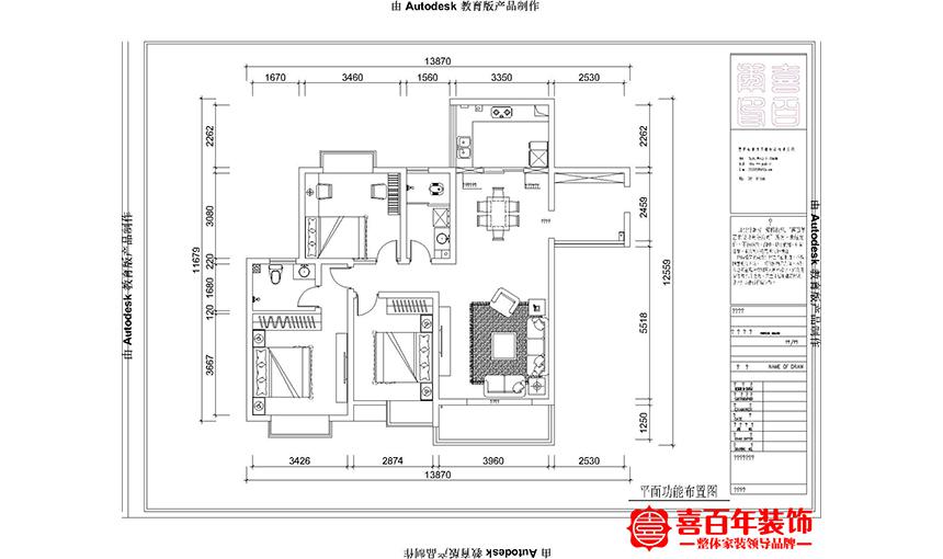 &#22823;&#36130;&#31070;&#97;&#112;&#112;&#40;&#20013;&#22269;&#41;&#20225;&#19994;&#30334;&#31185;