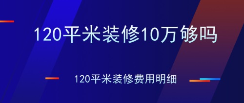 &#22823;&#36130;&#31070;&#97;&#112;&#112;&#40;&#20013;&#22269;&#41;&#20225;&#19994;&#30334;&#31185;