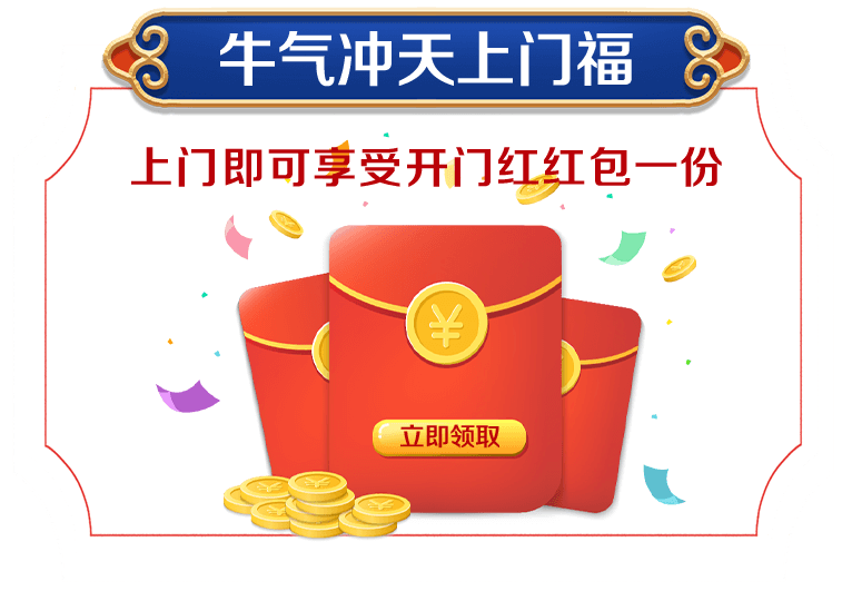 &#22823;&#36130;&#31070;&#97;&#112;&#112;&#40;&#20013;&#22269;&#41;&#20225;&#19994;&#30334;&#31185;