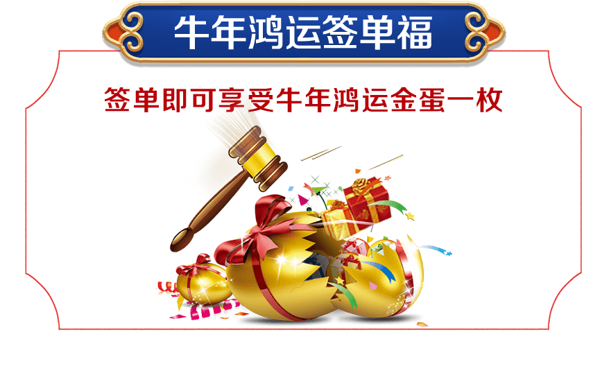 &#22823;&#36130;&#31070;&#97;&#112;&#112;&#40;&#20013;&#22269;&#41;&#20225;&#19994;&#30334;&#31185;