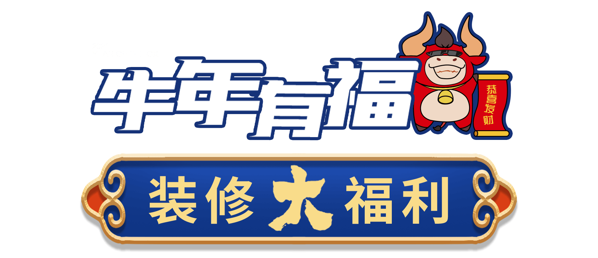 &#22823;&#36130;&#31070;&#97;&#112;&#112;&#40;&#20013;&#22269;&#41;&#20225;&#19994;&#30334;&#31185;