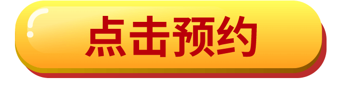 &#22823;&#36130;&#31070;&#97;&#112;&#112;&#40;&#20013;&#22269;&#41;&#20225;&#19994;&#30334;&#31185;