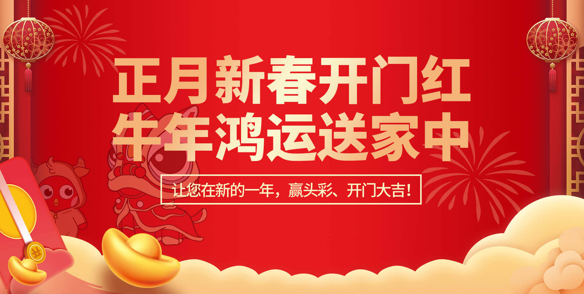 &#22823;&#36130;&#31070;&#97;&#112;&#112;&#40;&#20013;&#22269;&#41;&#20225;&#19994;&#30334;&#31185;