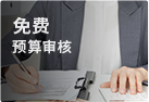&#22823;&#36130;&#31070;&#97;&#112;&#112;&#40;&#20013;&#22269;&#41;&#20225;&#19994;&#30334;&#31185;