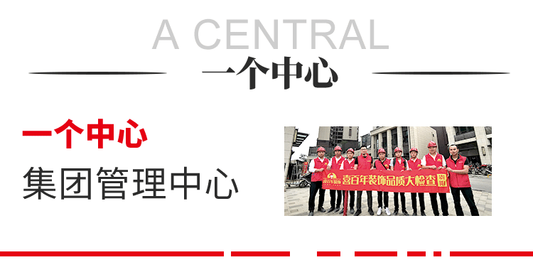 &#22823;&#36130;&#31070;&#97;&#112;&#112;&#40;&#20013;&#22269;&#41;&#20225;&#19994;&#30334;&#31185;