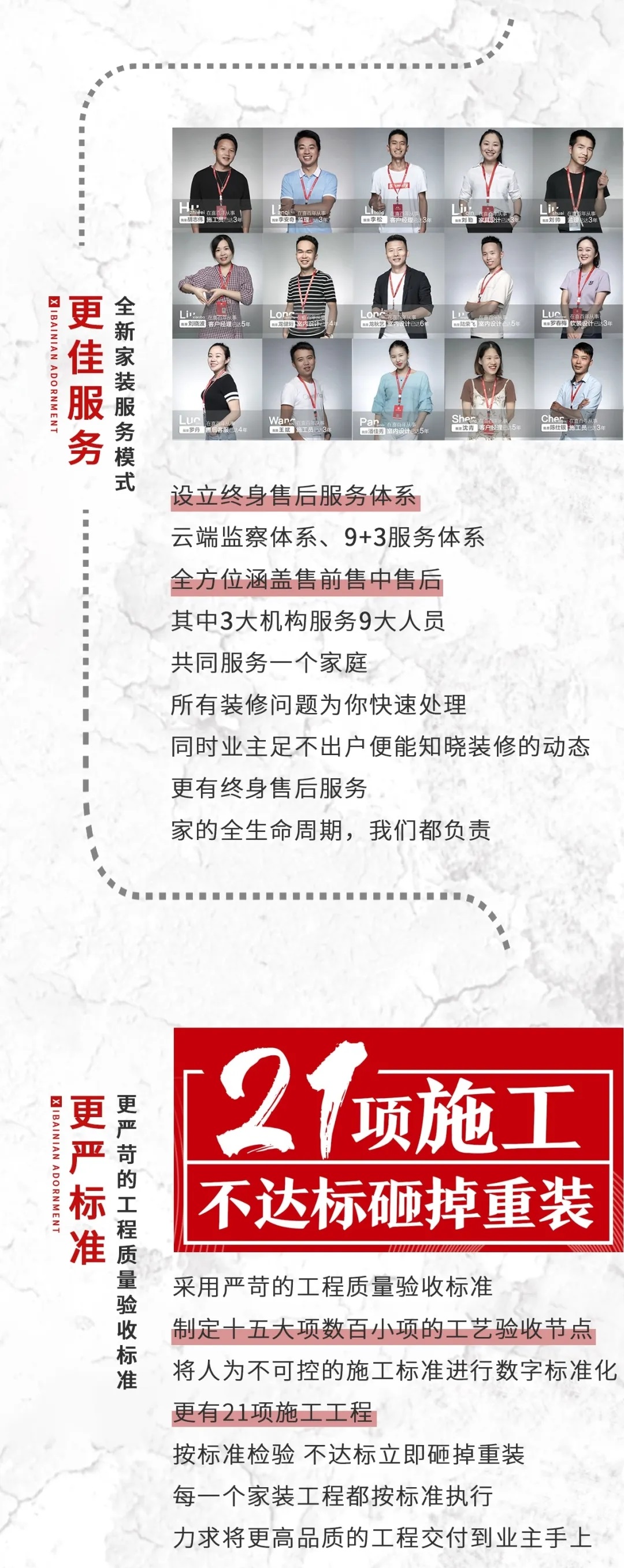 &#22823;&#36130;&#31070;&#97;&#112;&#112;&#40;&#20013;&#22269;&#41;&#20225;&#19994;&#30334;&#31185;