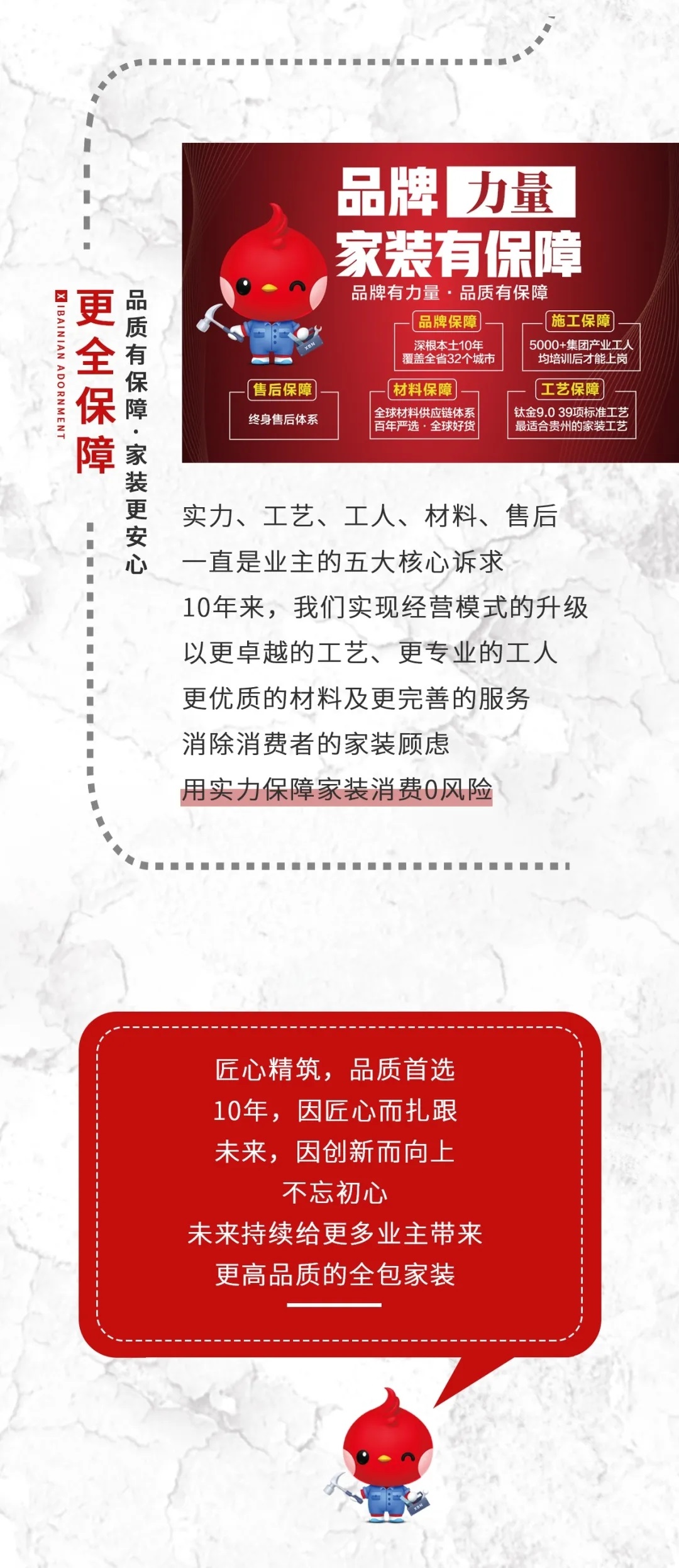 &#22823;&#36130;&#31070;&#97;&#112;&#112;&#40;&#20013;&#22269;&#41;&#20225;&#19994;&#30334;&#31185;