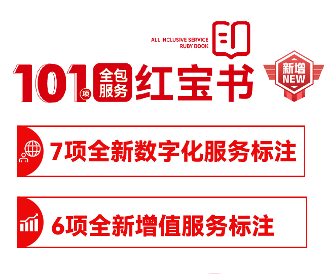 &#22823;&#36130;&#31070;&#97;&#112;&#112;&#40;&#20013;&#22269;&#41;&#20225;&#19994;&#30334;&#31185;